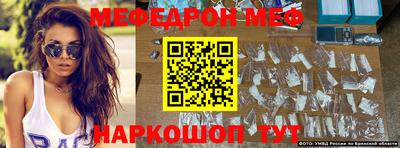 СК Апрелевка