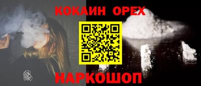 СК Апрелевка