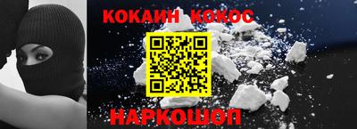 СК Апрелевка