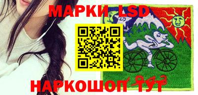 мефедрон Аргун