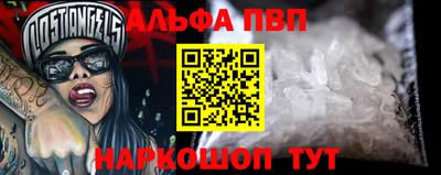 СК Апрелевка