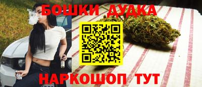 СК Апрелевка