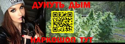 мефедрон Аргун