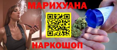 мефедрон Аргун