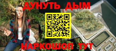 СК Апрелевка