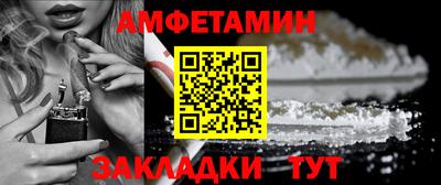 СК Апрелевка