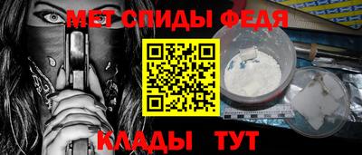 синтетический гашиш Апшеронск