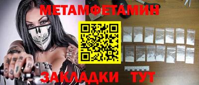 СК Апрелевка