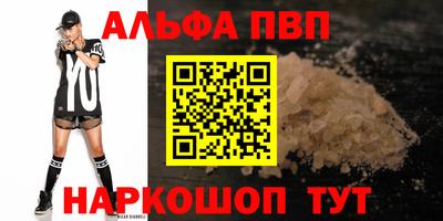 СК Апрелевка