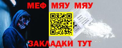 СК Апрелевка