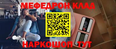 синтетический гашиш Апшеронск