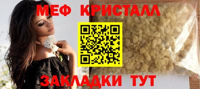 СК Апрелевка