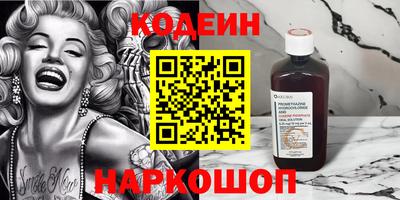 круглые Берёзовский