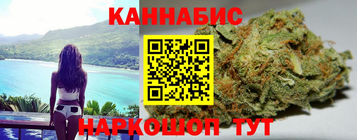  Кокаин Аша
